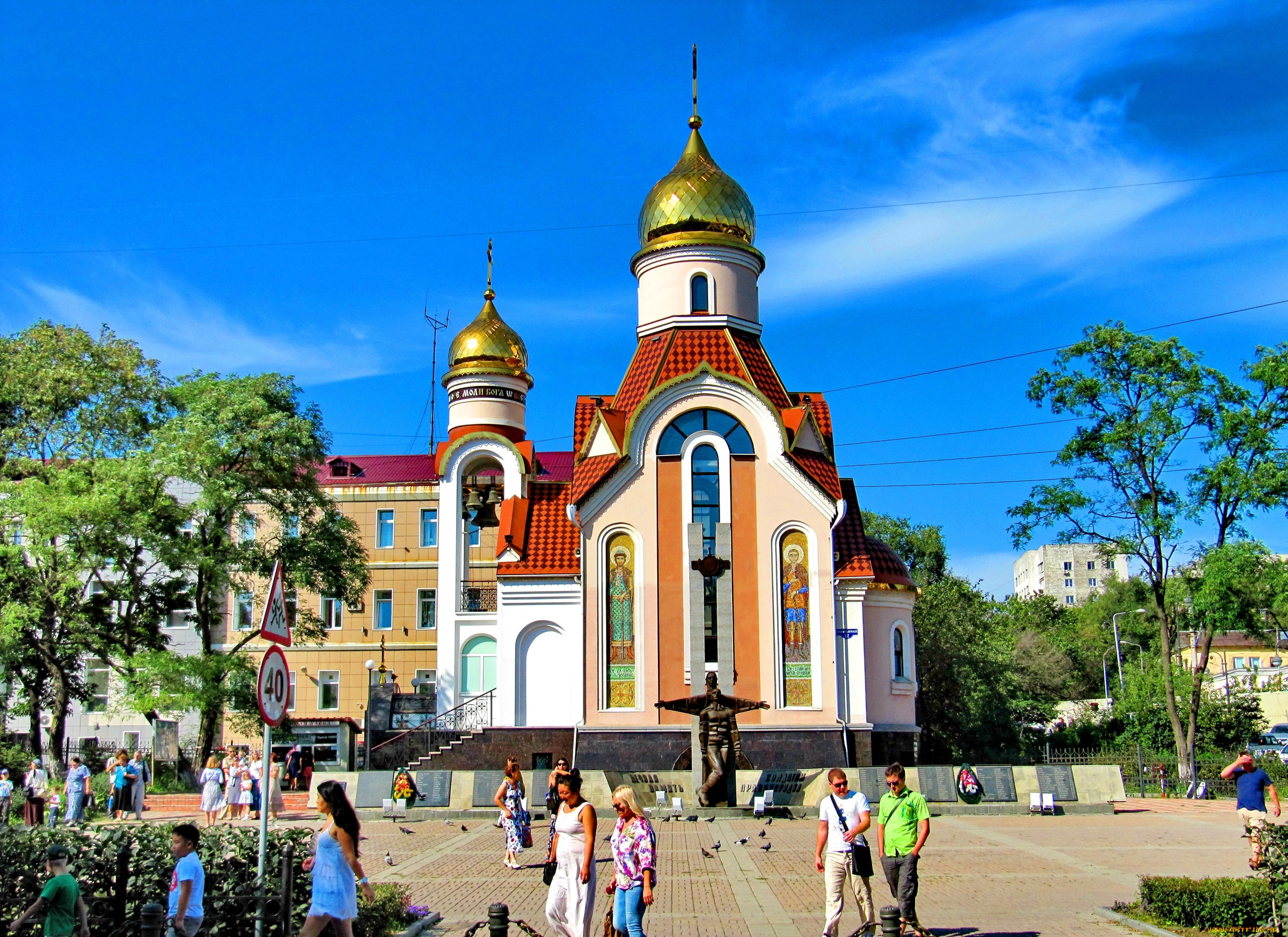 Владивосток достопримечательности